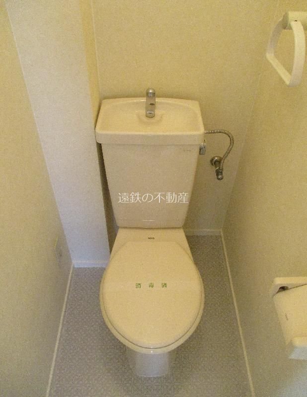 JOY河輪 トイレ