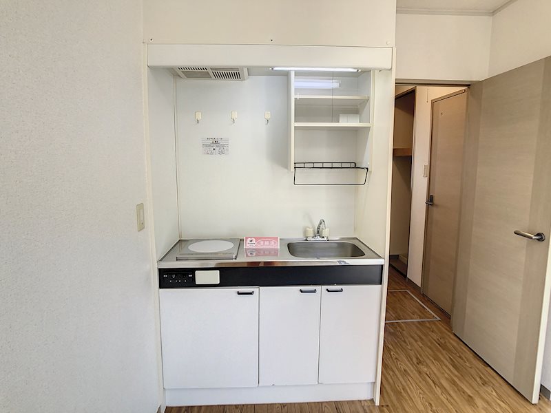 セジュール鹿谷 キッチン