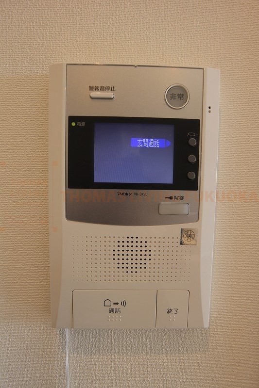 R&R セキュリティ