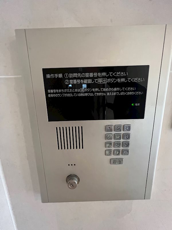 リエス浜松駅南 その他