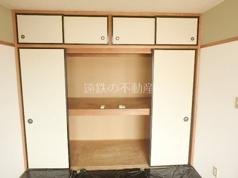 高丘ハイツ 収納