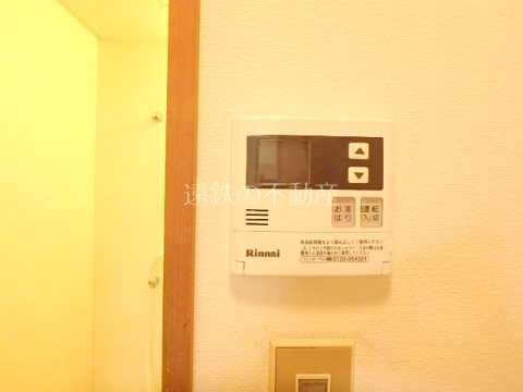 高丘ハイツ その他設備