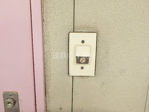 高丘ハイツ セキュリティ