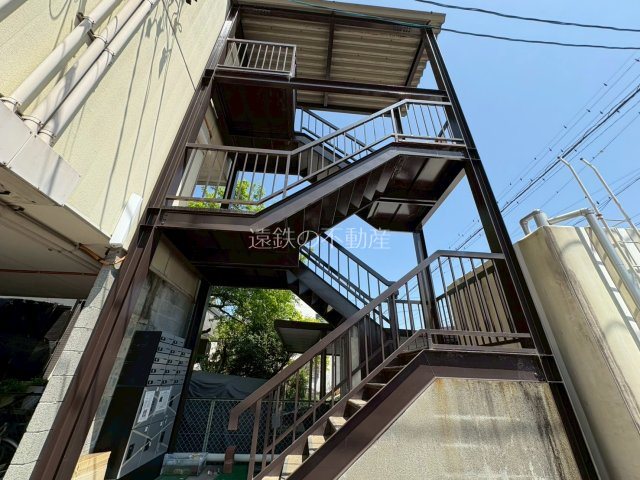 高丘ハイツ その他共有部分