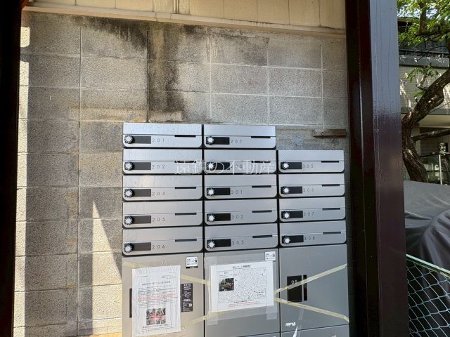 高丘ハイツ その他共有部分
