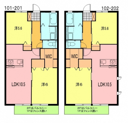 アルページュ 間取り図