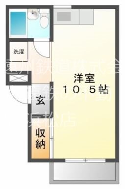 城北タテピア 間取り図