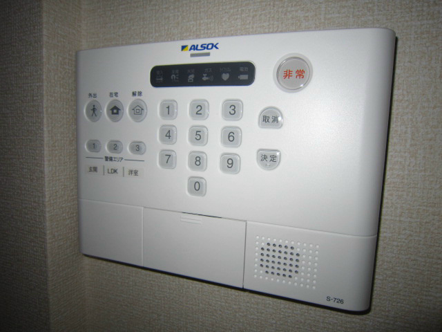 ソレイユ鴨宮 その他7