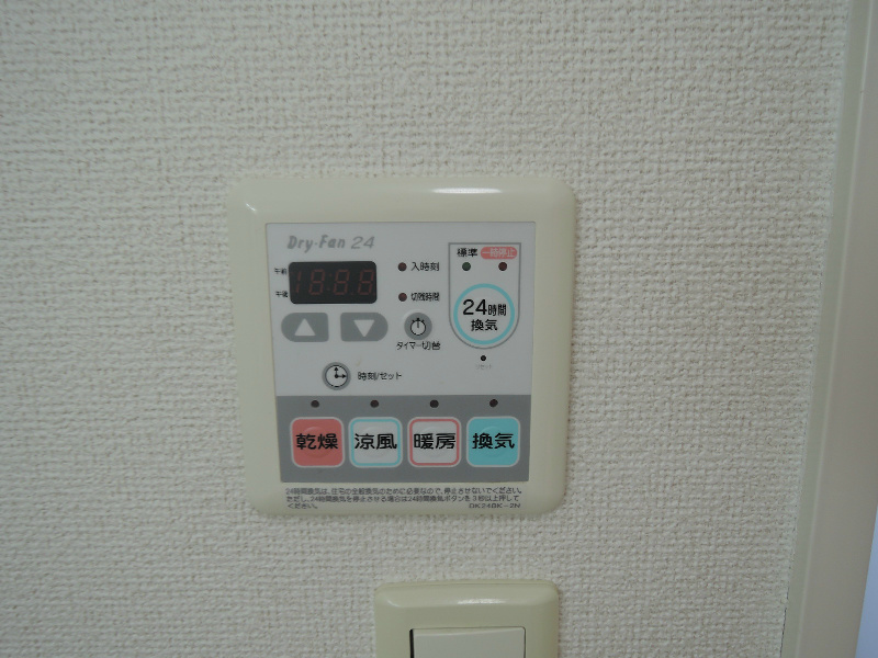 レインボーヒルズⅢ その他5