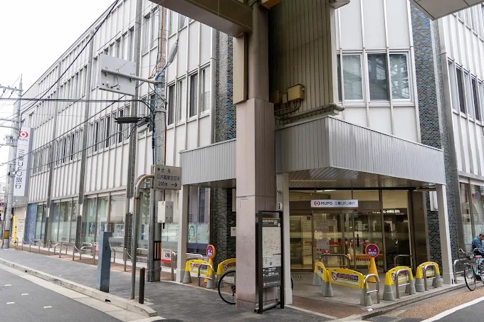 Pleasantville 銀行