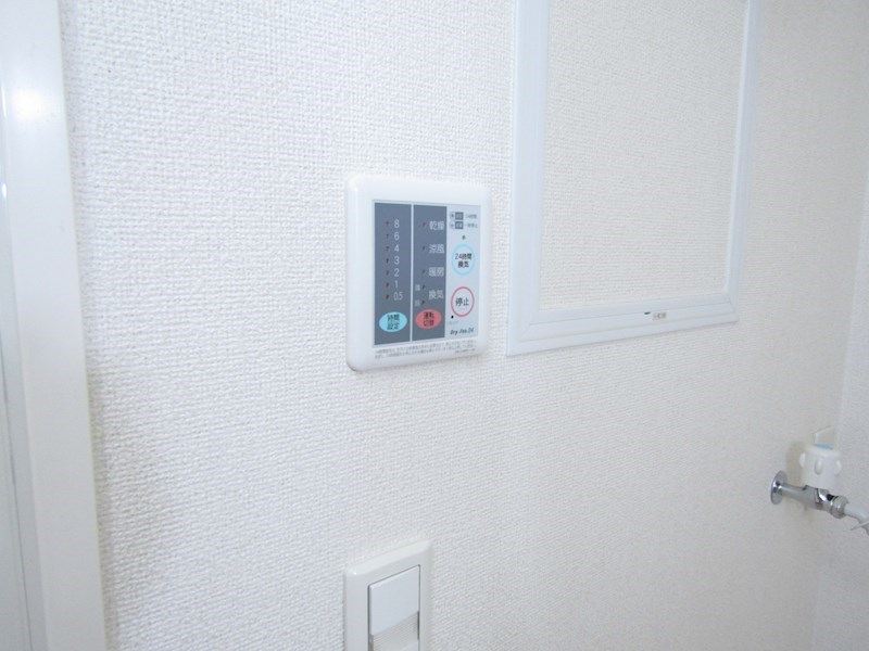 ブレッザ新浜 その他9