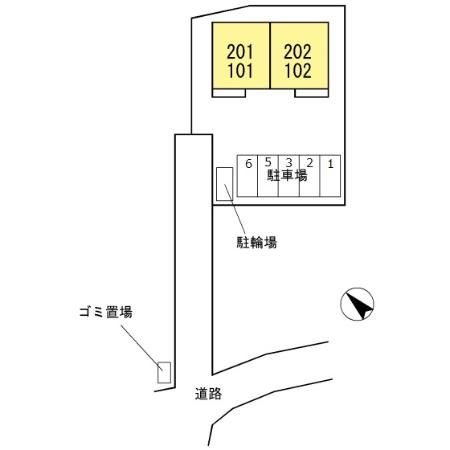 プラム その他5