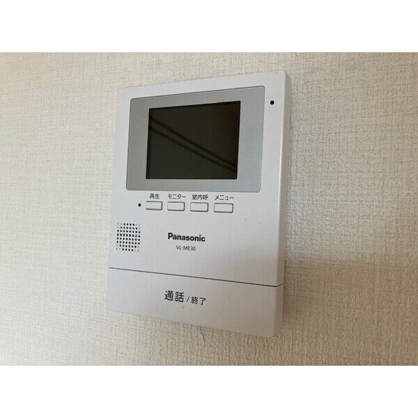 リモージュＫ セキュリティ