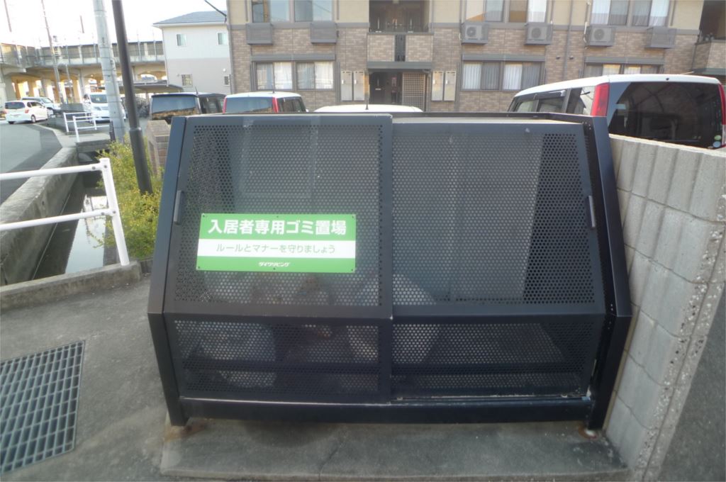 23番館　Ａ棟 その他6