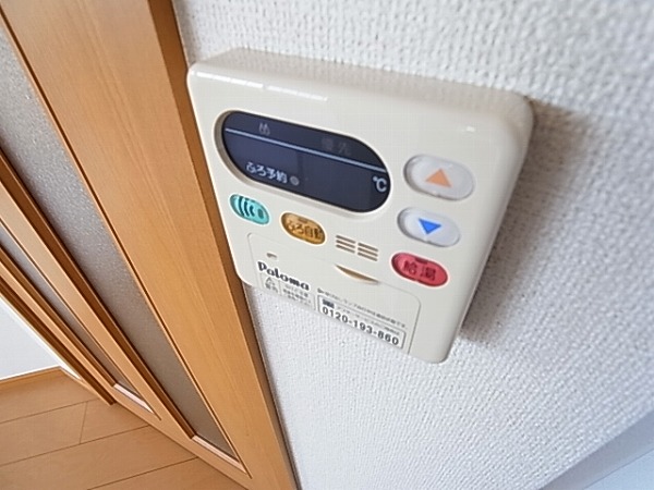 フレスクーラ その他7