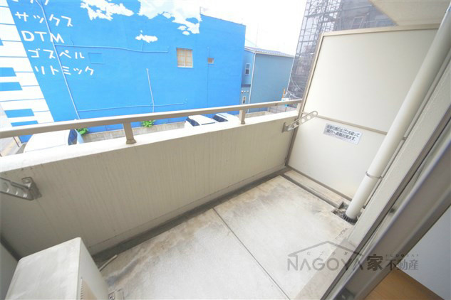 サニー金山 ベランダ