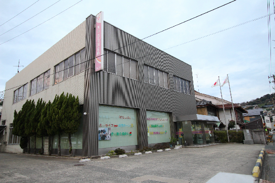 第１コーポ和田 銀行
