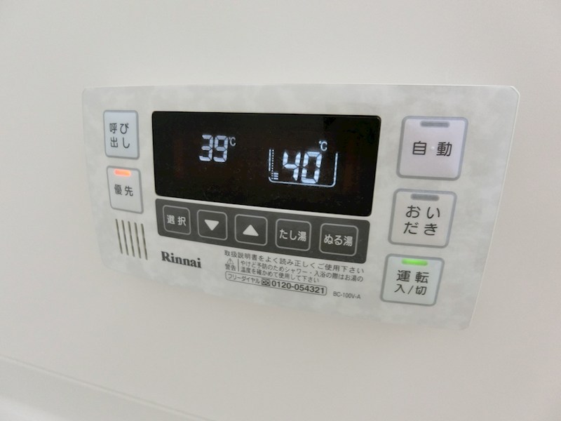 ハートフルマンションi 風呂画像