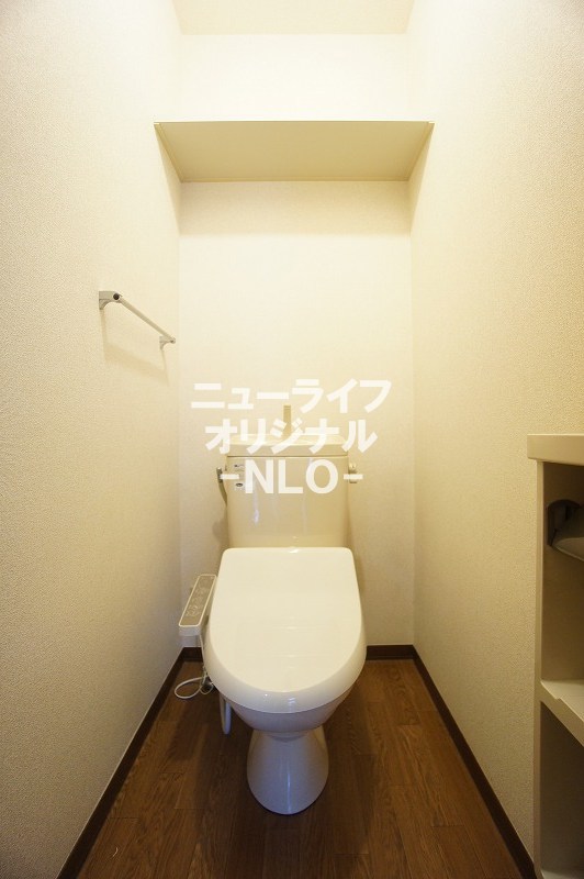 アルブル2番館 トイレ