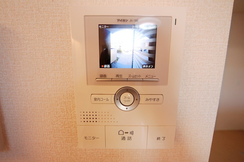 アビタシオン　葉山 セキュリティ