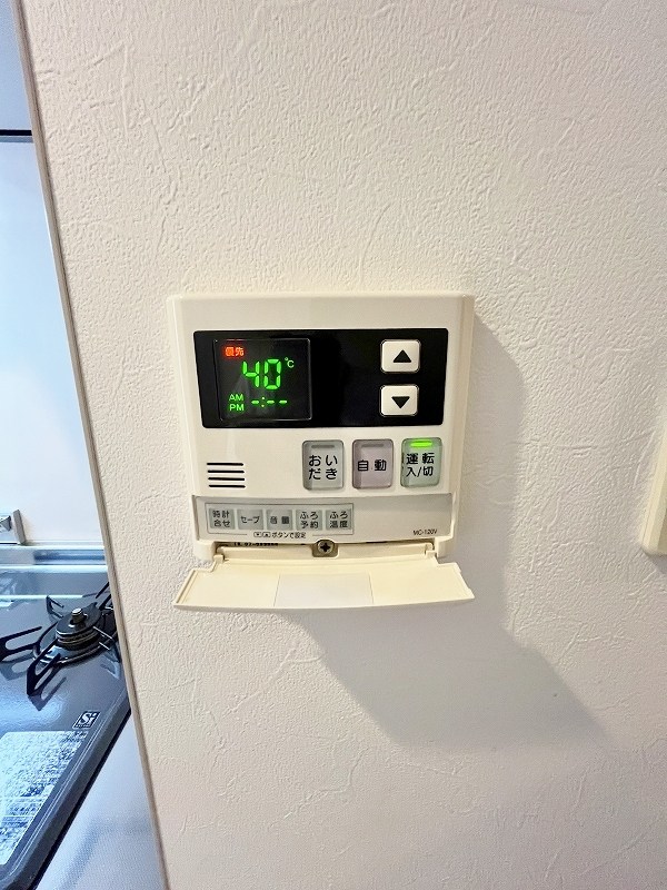 ラ・フェリス下到津 その他14