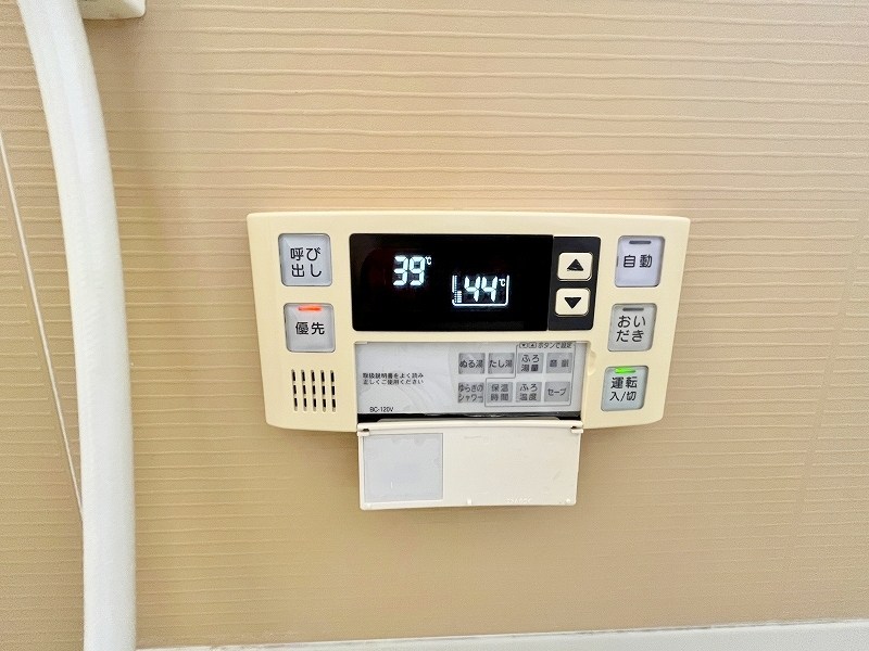 ラ・フェリス下到津 その他21