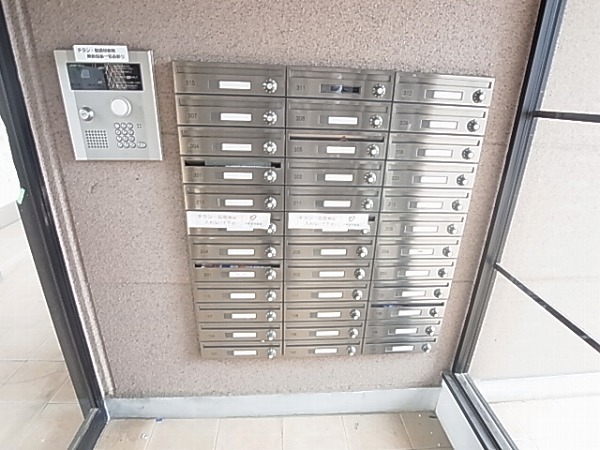 グランヒルズ その他外観2