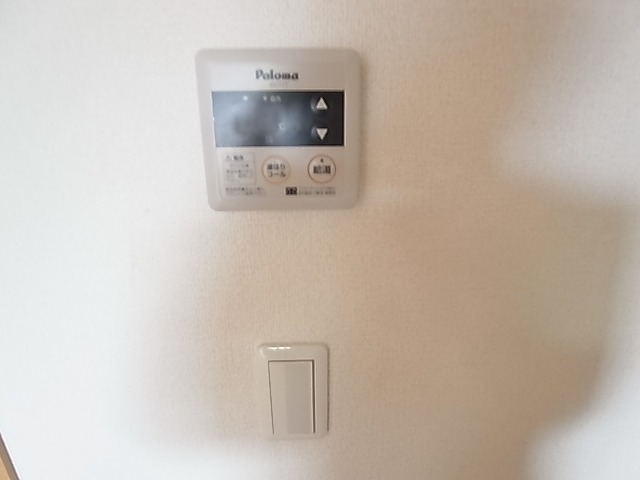 グランヒルズ その他9