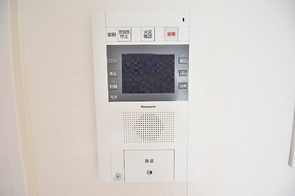 ラ・フェリス下到津 その他3