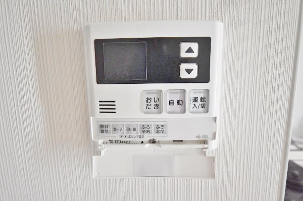 ラ・フェリス下到津 その他15