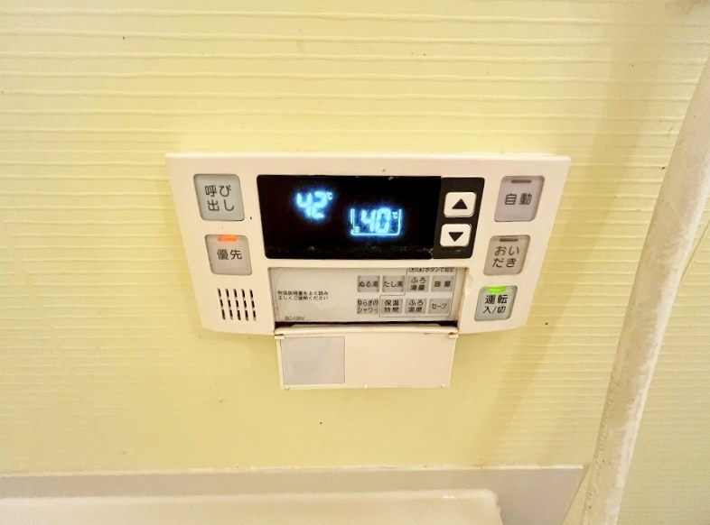 ラ・フェリス下到津 その他19