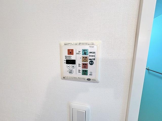 ｺﾝﾌｫｰﾄ ﾌﾟﾚｲｽ(藤沢) その他8