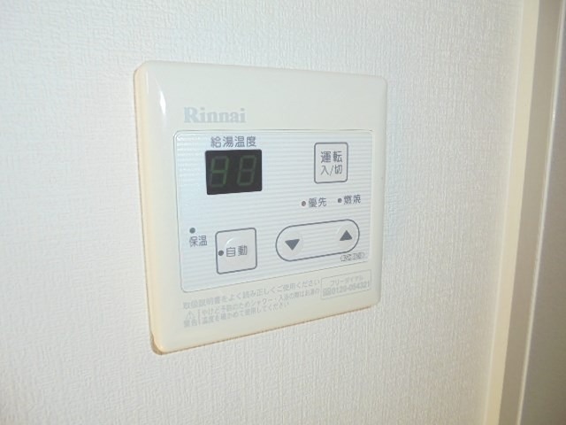 Grande Stella(グランステラ) その他設備