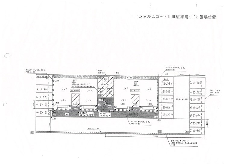 その他外観3