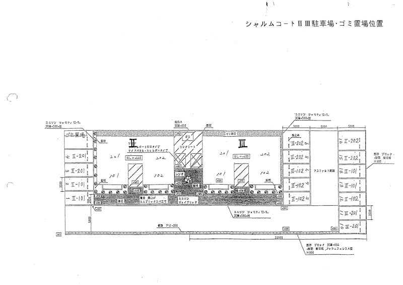 その他外観4