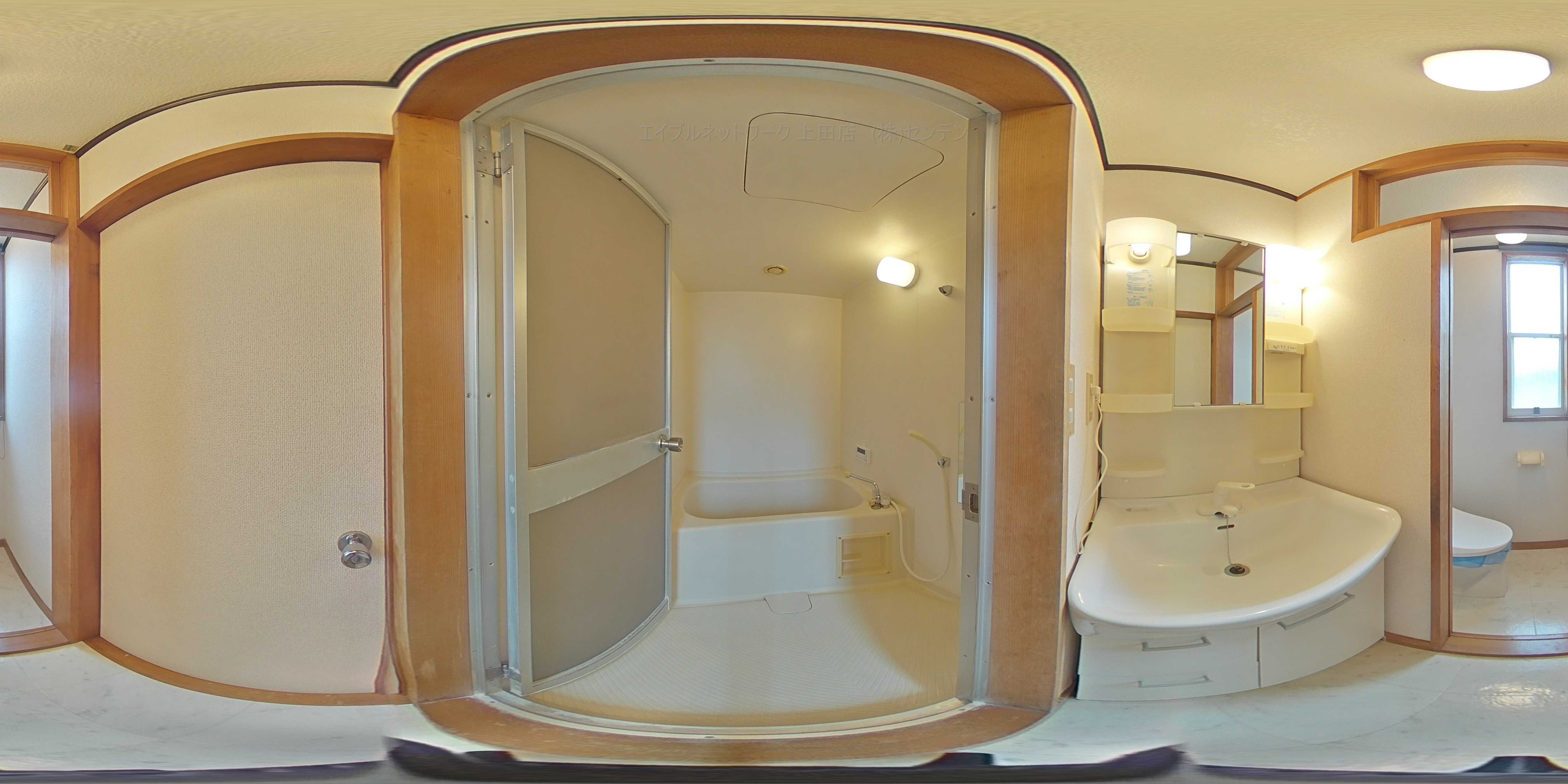 パールハイツA 洗面所