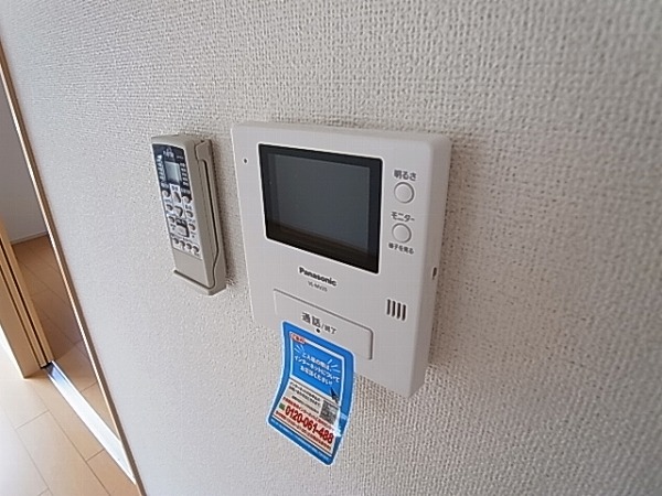 ラグーナＡ その他4