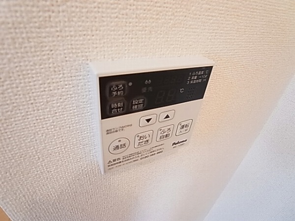 ラグーナＡ その他9