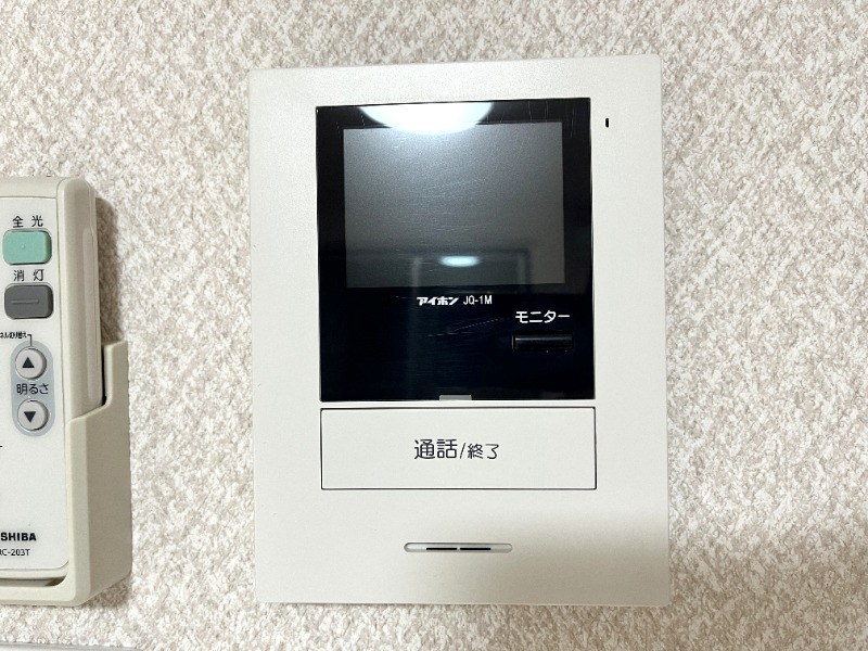 アメニティヒルズ その他