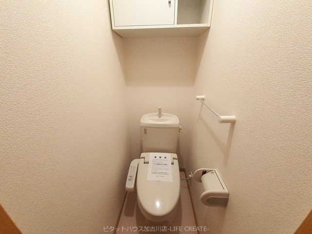 グロワールＡ その他1