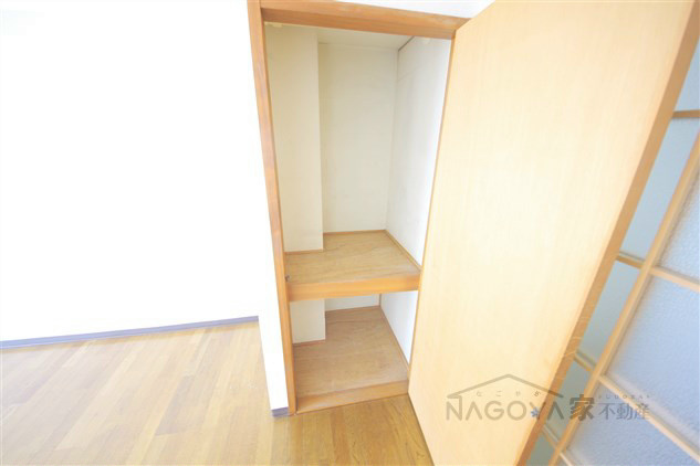 グリーンハイツ今池 その他1