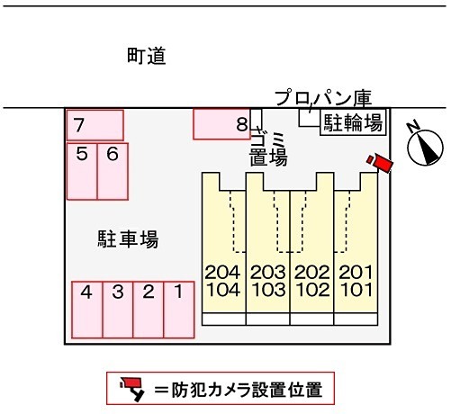 メゾンエトワール その他設備