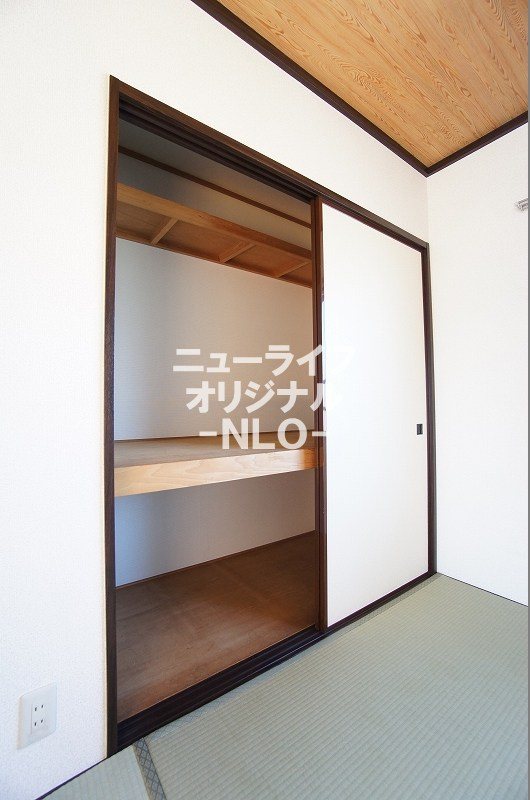 Ｖｉｌｌａｇｅ永山Ａ 収納