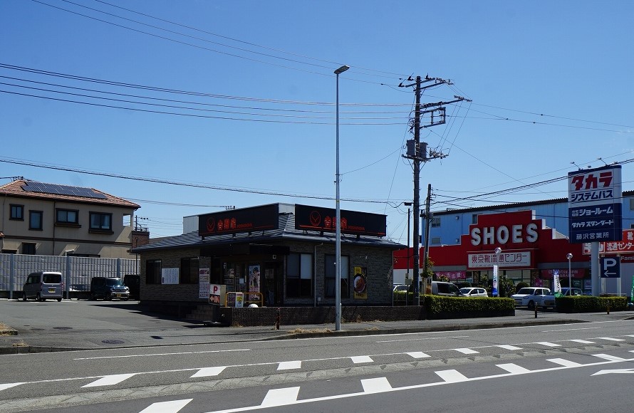 Ｖｉｌｌａｇｅ永山Ａ レストラン