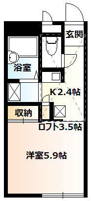 フォルビート伊勢原 間取り