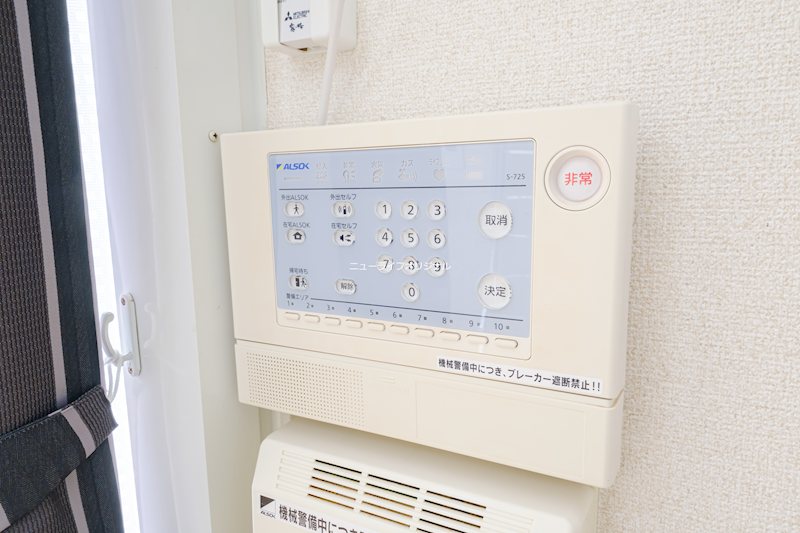 フォルビート伊勢原 その他設備