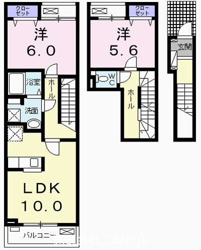 アンジュ東原2 間取り