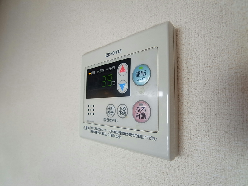 カトルセゾン その他8