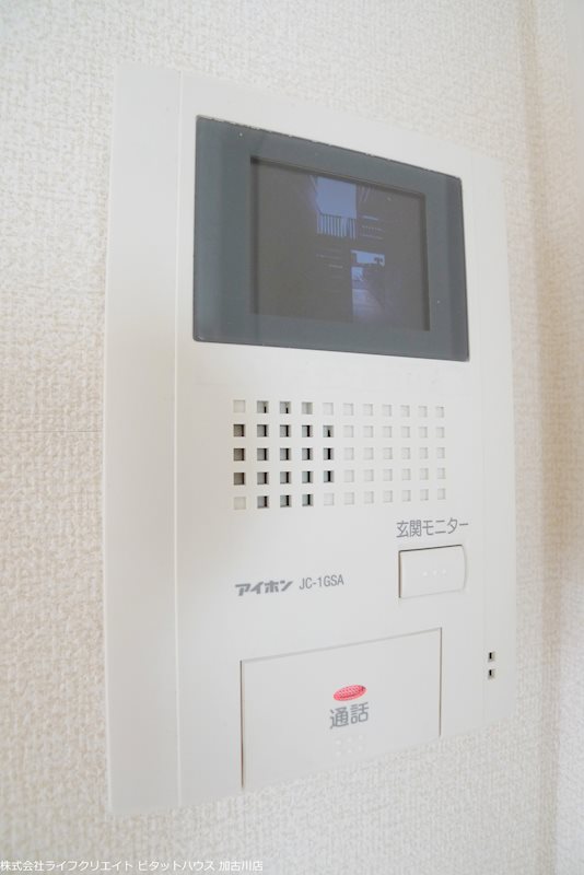 リジェールヒルＡ棟 その他3