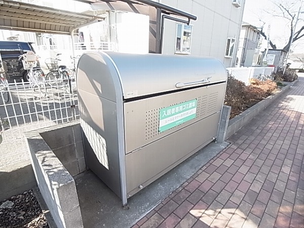 メルヴェイユⅡ その他外観3